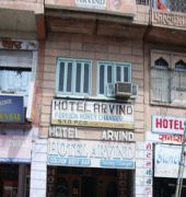Hotel Arvind Jodhpur  Esterno foto